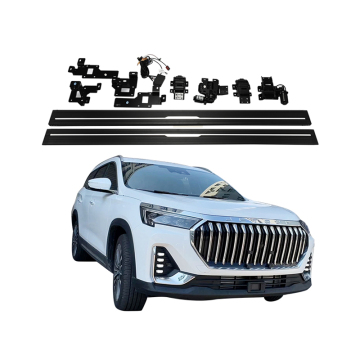 Aluminium Threshold Side Step Running Boards for Chery Jetour X95