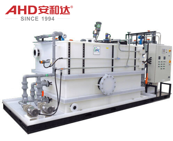 chemical neutralization tanks