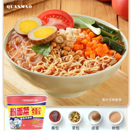 Noodles & Vermicelli with Egg & Veg – Golden Soup Beef Flavor Instant Noodle Bowl – Quick Meal, Late-Night Snack – Noodle & Verm
