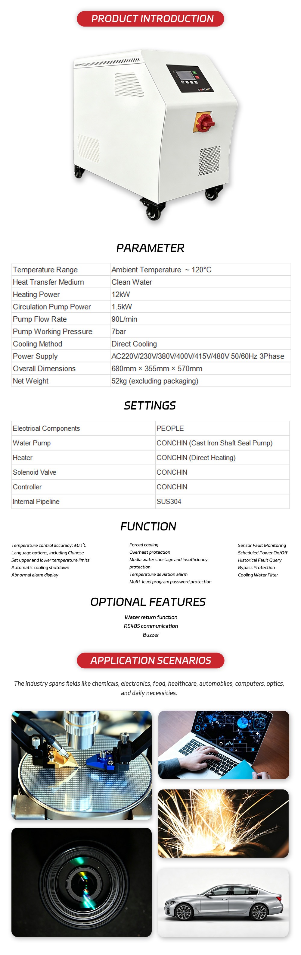 Water-type mold temperature machine 1201202-x