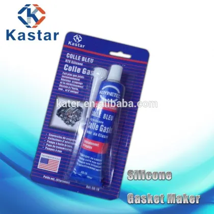 Waterproof flange gasket maker for hydraulic machinery