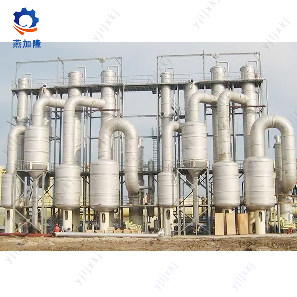 Single Effect External Circulation Evaporator