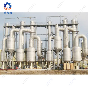 Efek tunggal evaporator sirkulasi eksternal