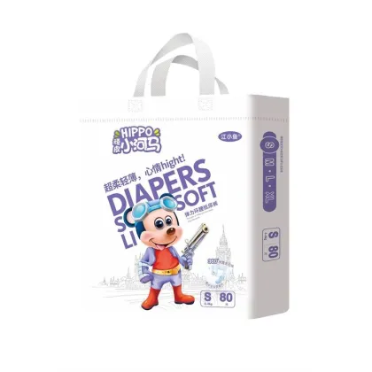 Hot sale organic cotton disposable diapers baby diapers