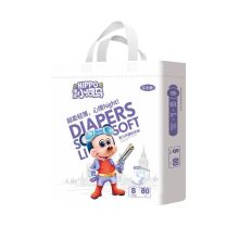 Wholesale High quality sleep comfortable soft baby diapers