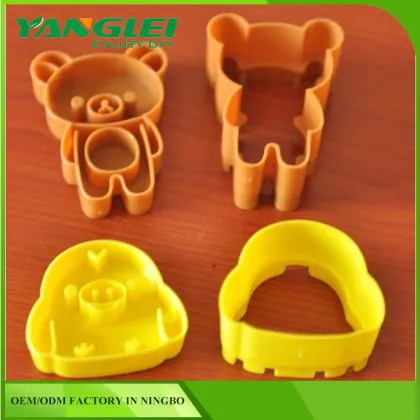 chicken and bear rice mold