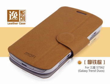 Brown Flip Cellphone Protective Case Samsung S7562 / Galaxy Trend Duos