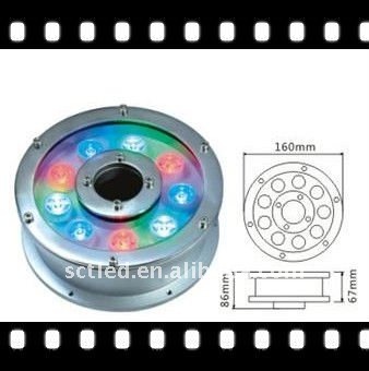12w underwater led light