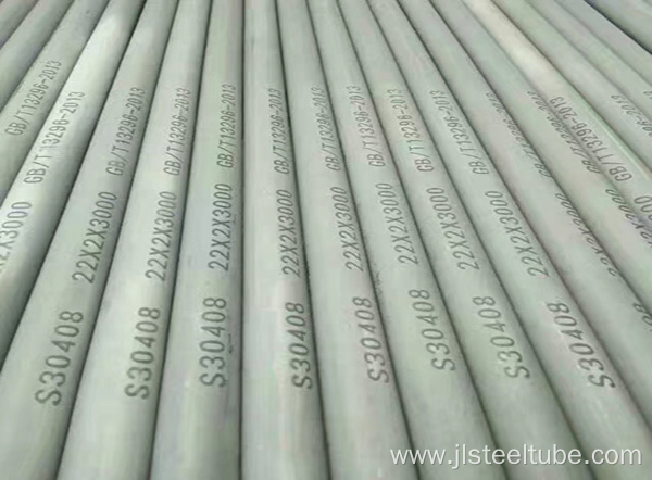 Steel Pipe Heat Expanded Diameter Seamless Steel Tube