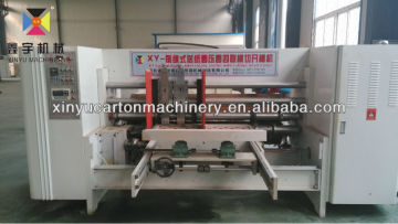 Dongguang Xinyu paper carton printing machine