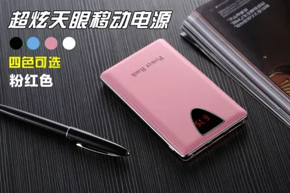 20000mah power bank for lenovo p780