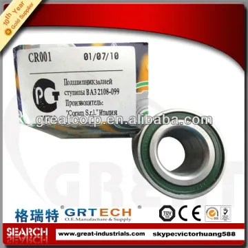 Bearing 600240, ball bearings , Peugeot bearing