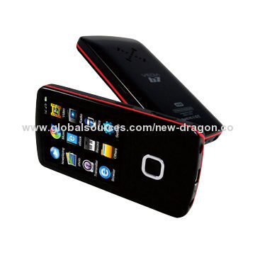 Media MP4 Players with Good Performance, 4-16GB Internal Capacity