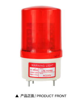 Blincing Sound Lamp Alarm und 220 V Flash Signal Warning Light: Verbesserung der Sicherheit mit doppelter Funktionalität