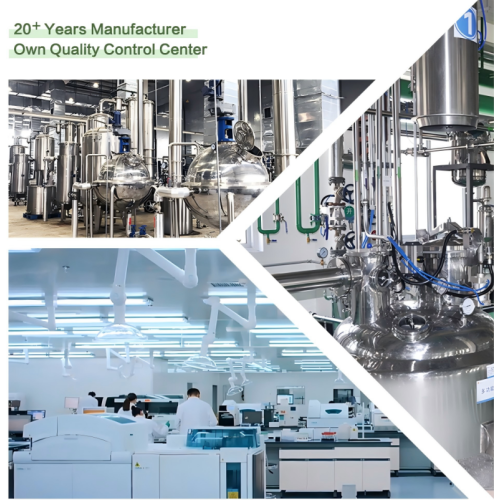 Пуре Гоји екстракт праха