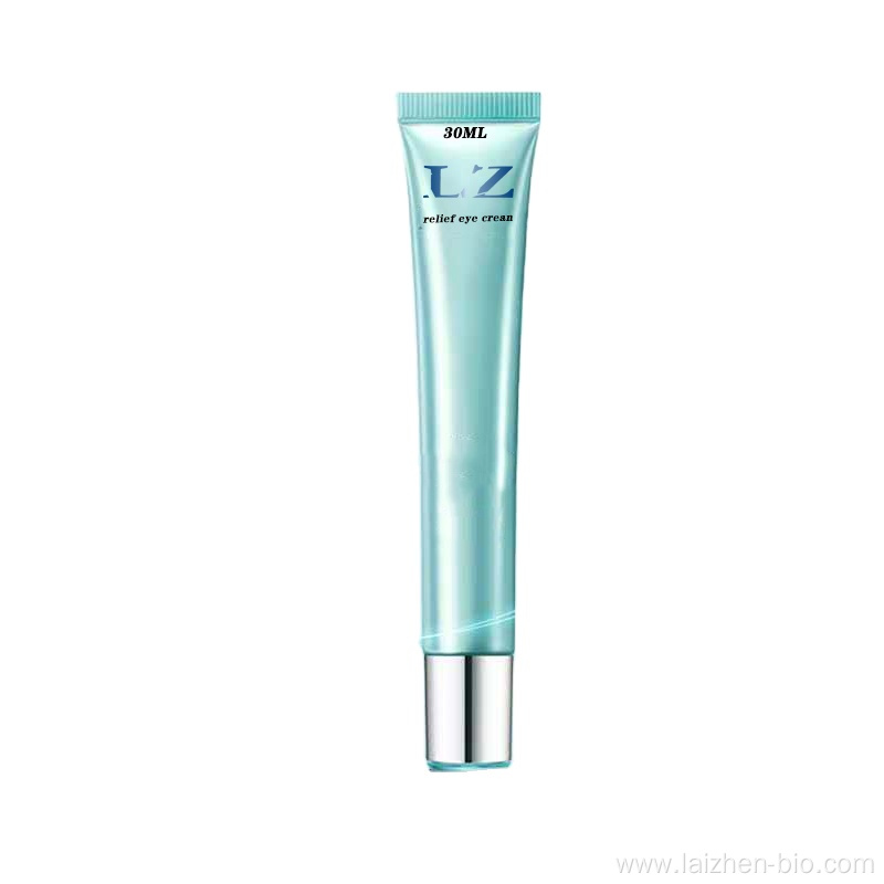 Repair moisturizing high-efficiency full effect eye cream