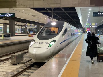 TPU Elastic Flooring for Rail Transit
