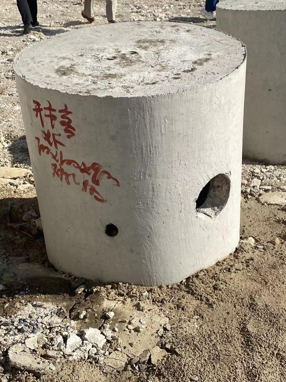 concrete culvert pipe machine culvert pipe mold