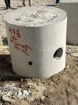 concrete culvert pipe machine culvert pipe mold