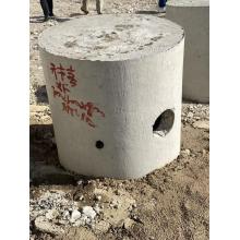 concrete culvert pipe machine culvert pipe mold