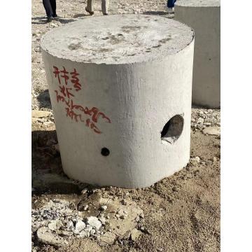 betonowa rurowa rurka