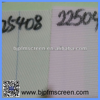 Synthetic Paper Machine Fabric Mesh , Polyester Forming Fabric