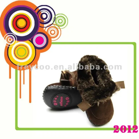 Baby Boots in stock PB-1070BR