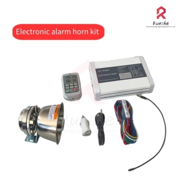 200W-400W Peak Alarm System