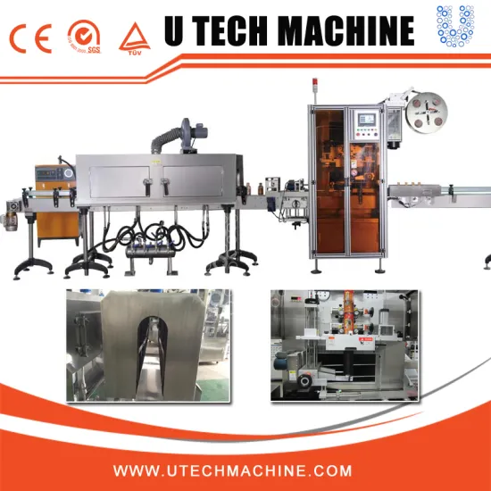 PET bottle liquid filling machine labeling machines and production line
