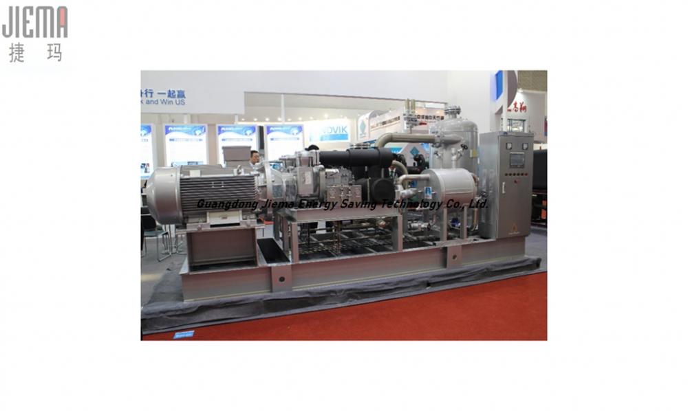 Heating Supply Heat Exchanger Unit