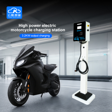 Electric motorcycle high-power charging station