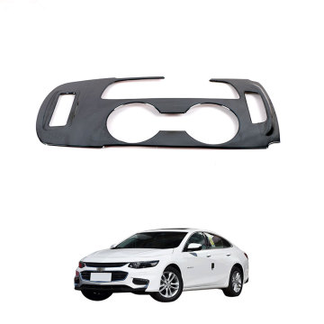 OEM Automotive Stainless Steel Interior Accessories for 2016 Chevrolet Malibu - Cup Holder & Trim Frame