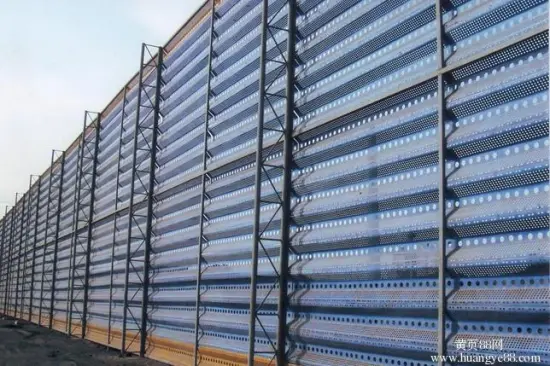 Aluminum Perforated Wire Mesh for Constructions
