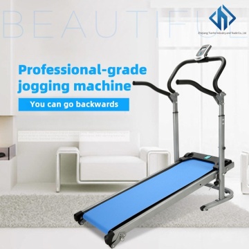 Classic mechanical treadmill home fitness equipment