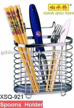 XSQ-921 utensil caddy