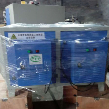 Industrial fume removal equipment
