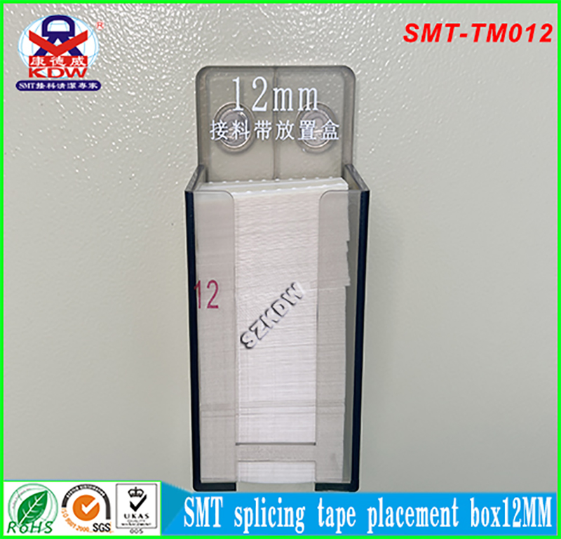 Átlátszó anyag SMT splicing szalag elhelyező doboz