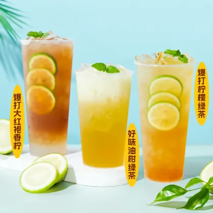 2.5kg Golden Yellow Syrup for Lemon Fruit Tea and Bubble Tea: Exclusive Offer