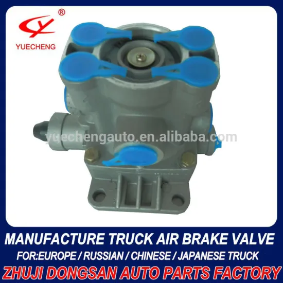 YC4013-A DAF 1325335 9710021520 DAF Relay Brake Valves