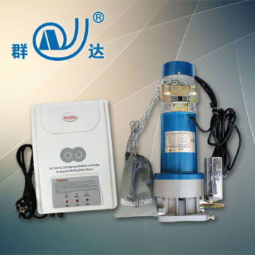 Solid and Light 24v dc motor for garage rolling door