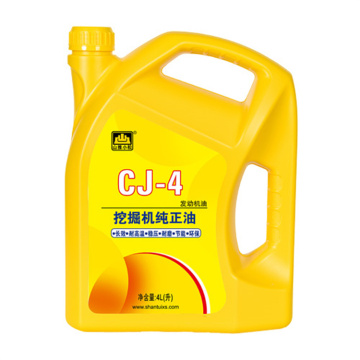 High Quality 10W-30 15W-40 20W-50 Engine Oil for Motor and Excavator Engines