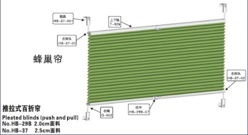 Honeycomb Blind (HB-29B; HB-37)