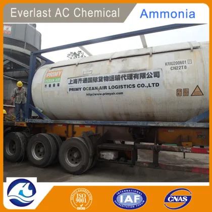 Cleaning Ammonia Water Solution 25% for Household