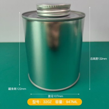 32oz 947ML Brush Tin Cust