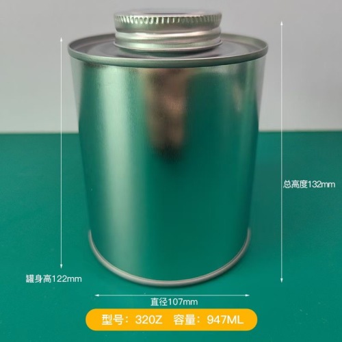 32oz 947ml brush Tin สามารถสำหรับกาว