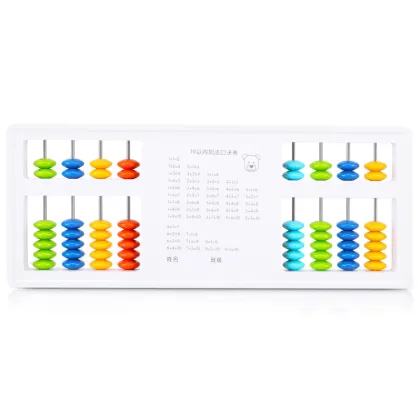 Elementary School Abacus: Deli 74323 for Grade 2 Mathematics, Volume 2