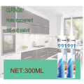 /msite/products/detail/productid/65223302/id/1522447.html