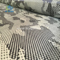 Colored camouflage jacquard hybrid carbon fiber fabric cloth