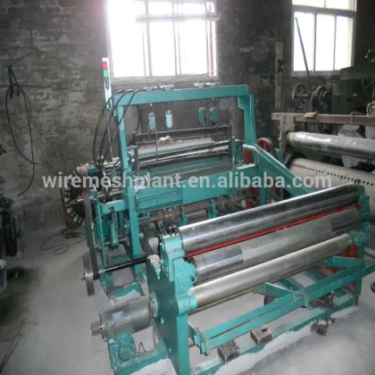 Fiberglass window screen Machine/insect screen fence weaving machine