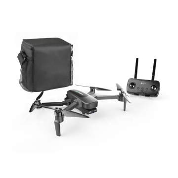 Hubsan Zino Pro Portable Version Combo: The Ultimate Guide and Search Engine